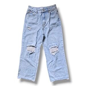 LG Light Wash High-Waisted Distressed Flare Wide Leg Denim Jeans Size